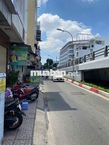 💎 NHÀ MẶT TIỀN TRUNG TÂM GÒ VẤP – PHẠM NGŨ LÃO, GIẢM SÂU CÒN 7.7 TỶ! 💎