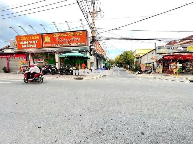 380TRIỆU/178M2 FULL THỔ CƯ,ĐƯỜNG SỐ 29,KHU BÀN CỜ DÂN CƯ TÂN THÔNG HỘI