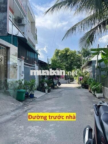 CHỦ THANH LÝ NHÀ CẤP 4 GẦN BƯU ĐIỆN XÃ PHONG PHÚ BÌNH CHÁNH