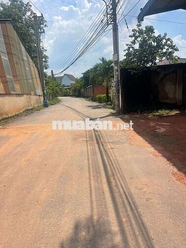 💥Bán xưởng Chánh Phú Hoà Bến Cát TP HCM
cách QL 14 chỉ 50m