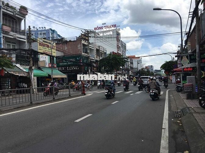CHO THUÊ MT ĐƯỜNG BÀ HOM 6X18m CHỢ PHÚ LÂM