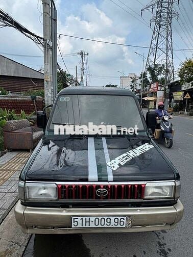 1997 Tôi không rõ - 12345 km