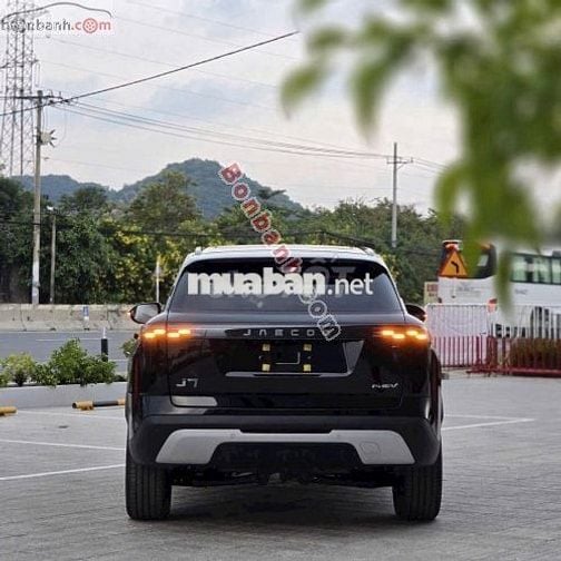 Jaecoo J7 PHEV 1.5T AT 2025