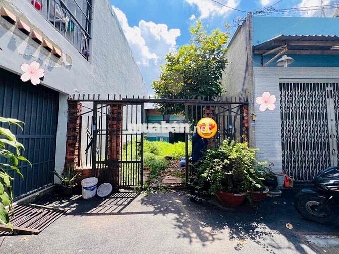 LÔ ĐẤT XANH MƯỚT 💥NỞ HẬU 5M💥☘️3T7 ☘️THỚI AN