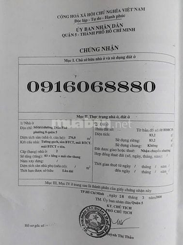 BÁN NHÀ MẶT TIỀN : 294 TRẦN PHÚ - P. 8 - Q. 5 - TPHCM