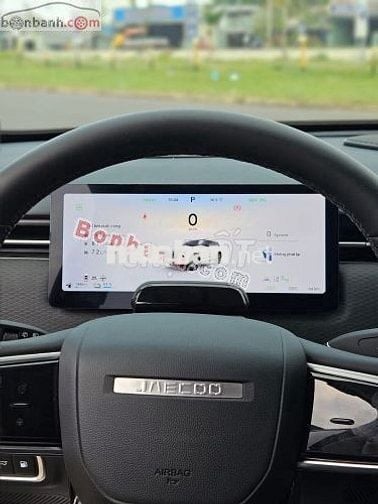 Jaecoo J7 PHEV 1.5T AT 2025