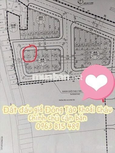 BÁN ĐẤT TẠI ĐÔNG TẢO KHOÁI CHÂU HƯNG YÊN - 107M2 - CHÍNH CHỦ