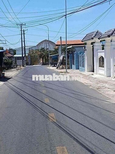 Ngân Hàng thanh lý  năm 2025 __Diện tích: (210m2) Thổ  cư