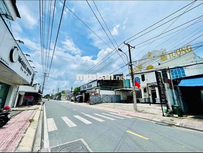 🌟 CHỦ GỬI BÁN GẤP – LÔ ĐẤT ĐẸP NGAY THỊ TRẤN CỦ CHI 🌟