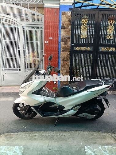 Honda PCX 125 2019