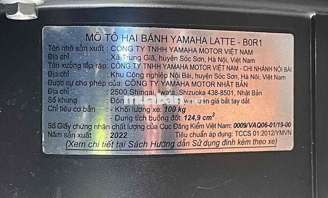 Yamaha Latte 2022 Smartkey