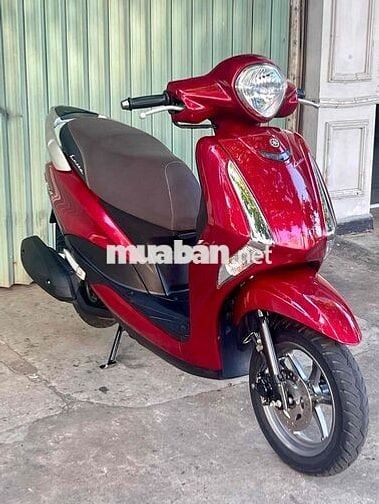 Yamaha Latte 2022 Smartkey