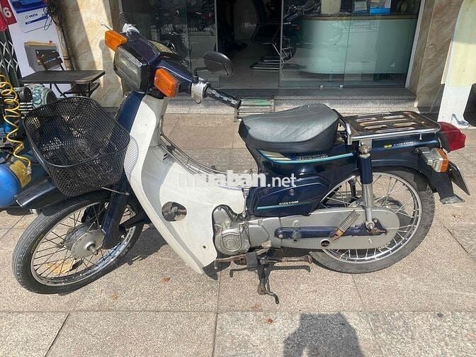 CUB 50 hàn quốc, dùng cho học sinh