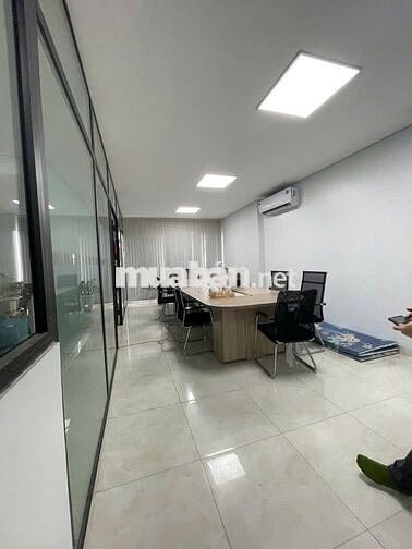 💥 SIÊU PHẨM KINH DOANH 80m2 TU HOÀNG, NAM TỪ LIÊM 💥