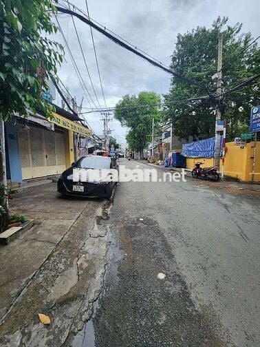 BÁN ĐẤT TẶNG NHÀ GẦN EMART PHAN VĂN TRỊ – 110M2 NỞ HẬU - CHỈ 9,2 TỶ TL