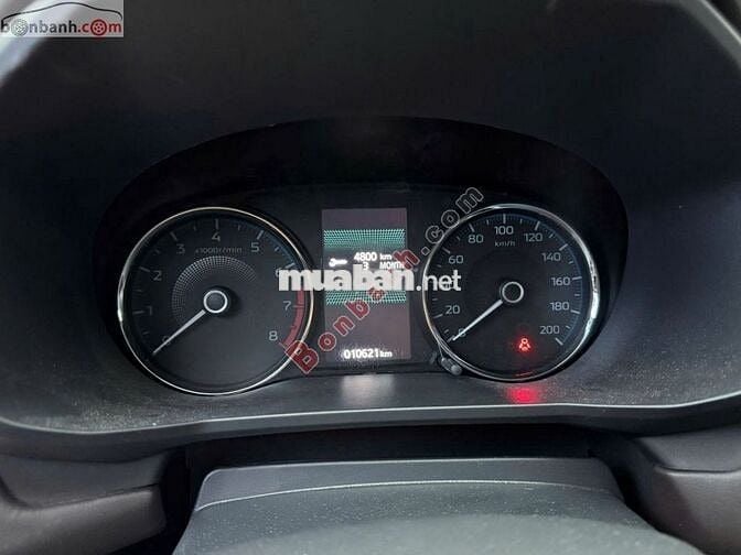 Mitsubishi Xpander Premium 1.5 AT 2024 - 595 Triệu