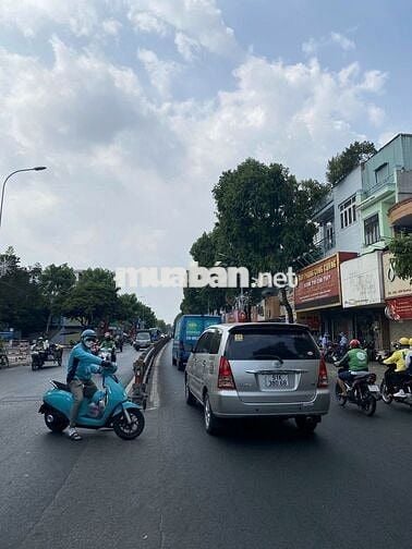 🆘CHO THUÊ MẶT BẰNG MẶT TIỀN QUANG TRUNG🆘5X25M 2 TẦNG🆘SÀN TRỐNG SUỐT