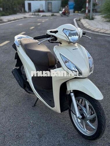 Vision 2020 khoá Smatkey