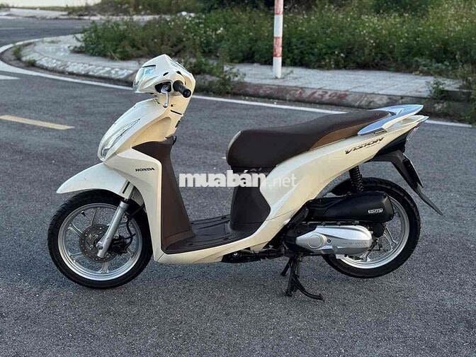 Vision 2020 khoá Smatkey