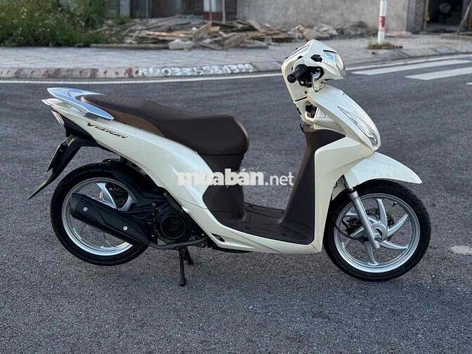 Vision 2020 khoá Smatkey