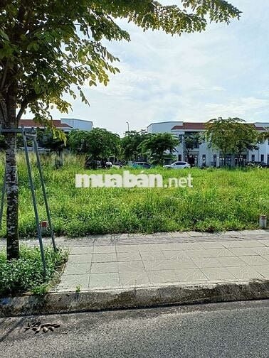 BÁN ĐẤT NỀN  – MẶT TIỀN TRẦN ĐẠI NGHĨA 🔥
