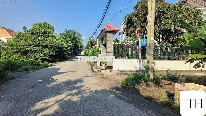 Bán đất lô góc 2 mặt tiền ĐX142 P.Chánh Hiệp giá rẻ chỉ 2 tỷ 3