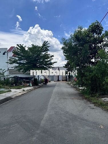 Bán Đất QL50,Phong Phú,Bình Chánh,gần trường,chợ,1,05 tỷ,52m2 SHR