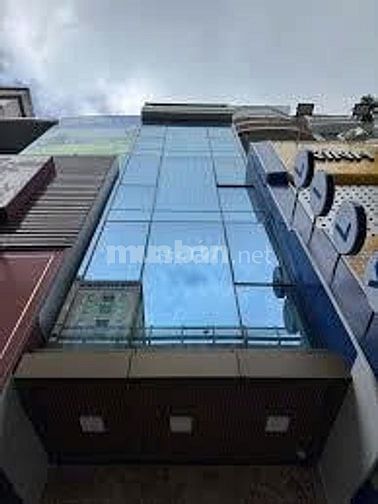 BÁN GẤP NHÀ MẶT PHỐ MAI DỊCH, 45M2×5T, MT 4M, 21 TỶ  BÁN GẤP NHÀ MẶT PHỐ MAI DỊCH, 45M2×5T, MT 4M, 21 TỶ