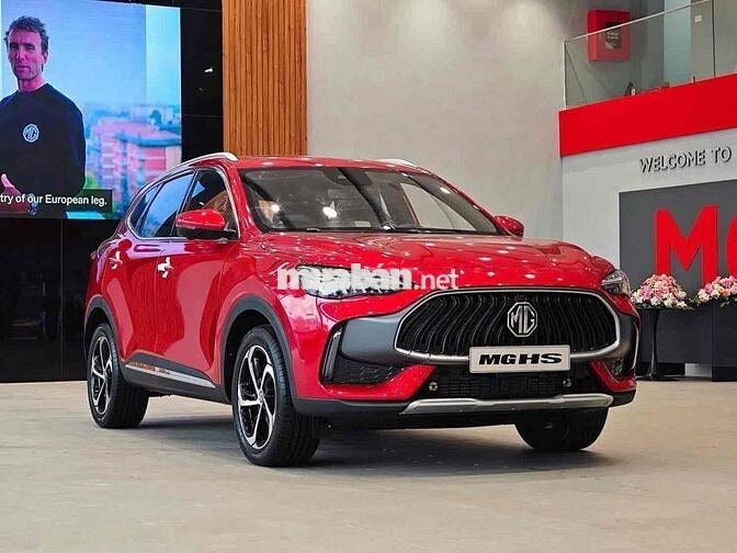 MG HS 2024