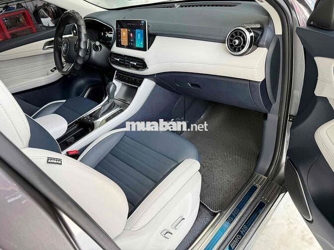MG HS 2024