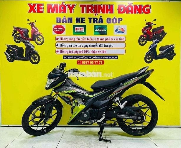 🅰️honda sonic 150 góp trả 5tr nhận giấy gốc🅰️