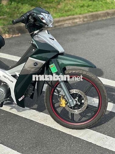 Sirius 50cc/ 2025