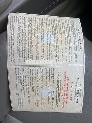 Toyota Fortuner 2010  - 48000 km