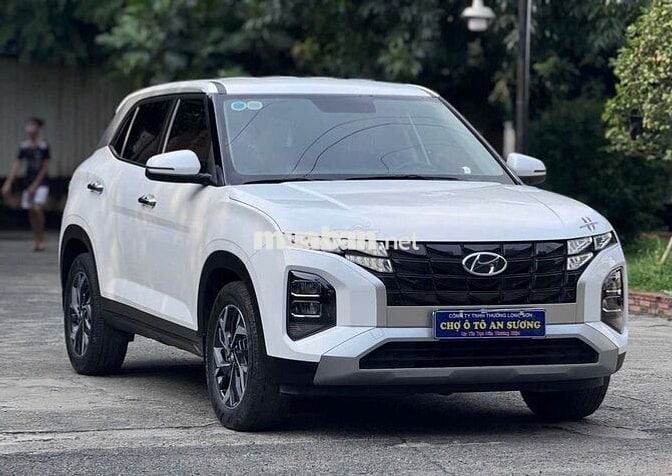 Hyundai Creta đời 2022 Đặc biệt 1.5 AT