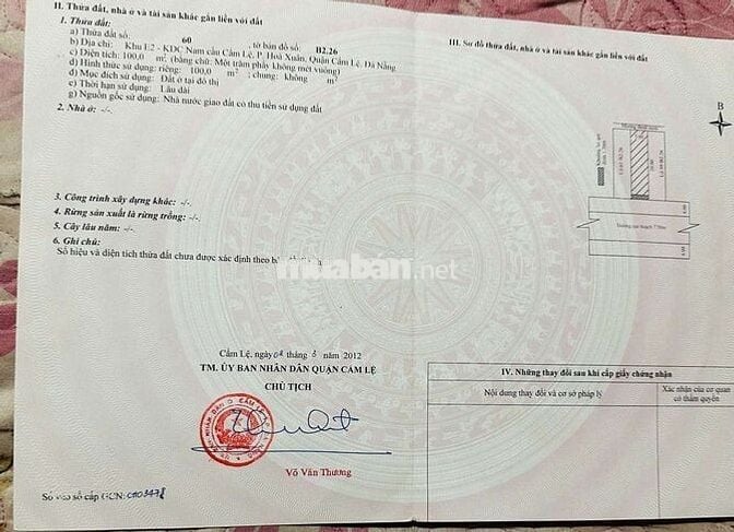Bán Đất tại Đoàn Ngọc Nhạc, Hòa Xuân, Cẩm Lệ, Đà Nẵng, 4,95 tỷ, 100m2