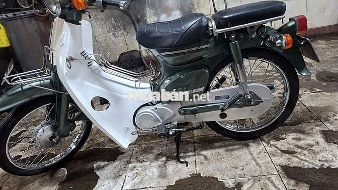 Bán Honda Cub 81 50 cc đời 1991 giấy tờ hợp lệ