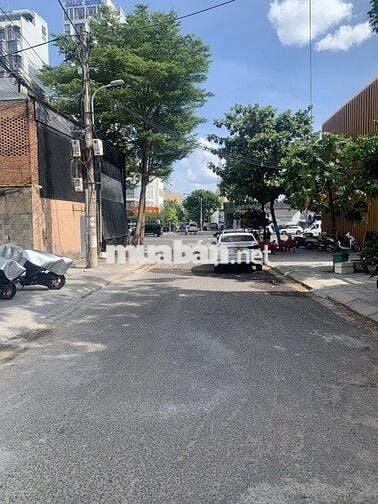 🔥 BÁN ĐẤT KÈM NHÀ CẤP 4 – HOÀNG MAI – HÀ NỘI 🔥