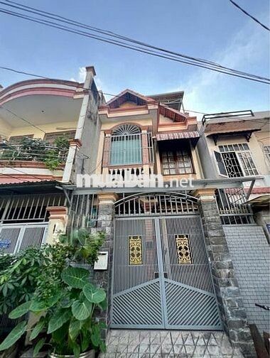 Nhà quận 7 gần trung tâm hành chính-502 Huỳnh Tấn Phát – 2 tầng,