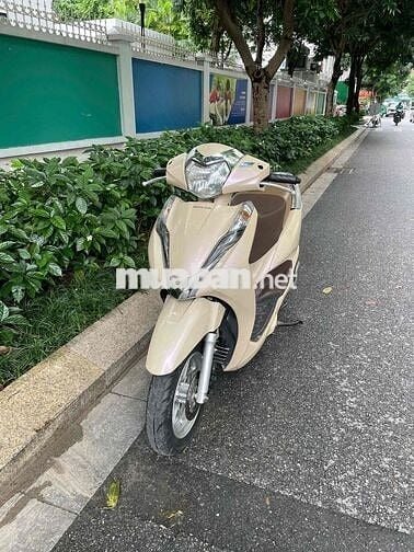 honda leade