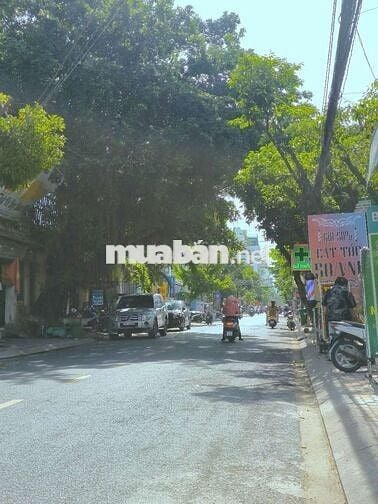 Bán nhà 04 tầng 02 MT đường số P.Tân Kiểng Q7. DT: 5m x 22m Giá 17,5tỷ