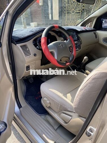 Toyota Innova 2016  - 87000 km chính chủ gia đình