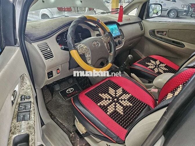 💲: 208 triệu 🚘: TOYOTA INNOVA E 2014 Xe đẹp