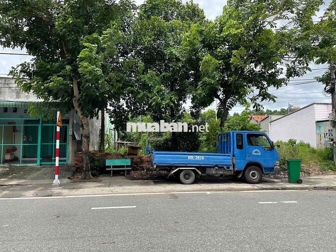 Chính Chủ Cần Bán Gấp Lô Đất Đường Số 51 TP Mới Giá Ngộp
