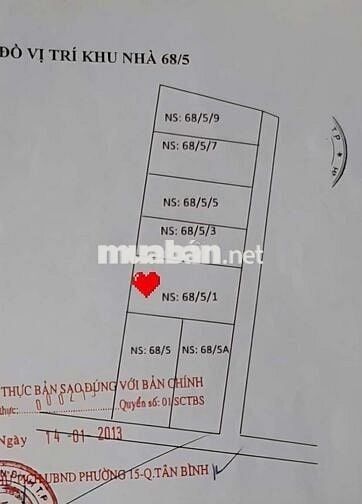 Bán Nhà Gần Đường Hồ Văn Long, Bình Hưng Hoà B, Bình Tân