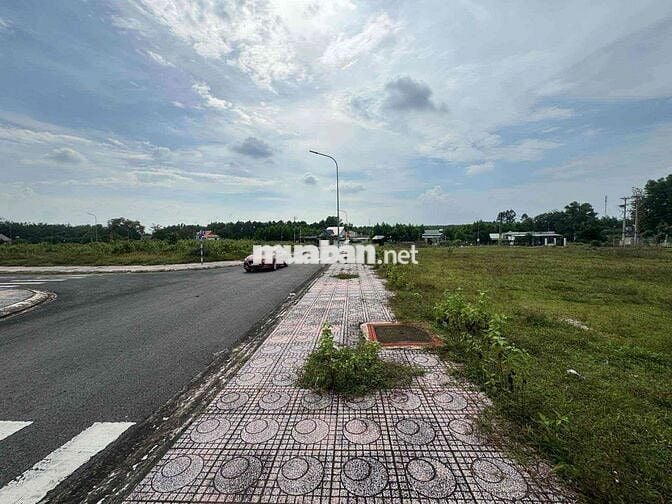 Đất sổ đỏ 126m2 Long Đức, Long Thành, Đồng Nai