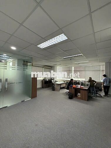 SÀN VP 200M2 TẠI MT PHAN XÍCH LONG P.2 Q. PHÚ NHUẬN , NGAY NGÃ 4 PĐL