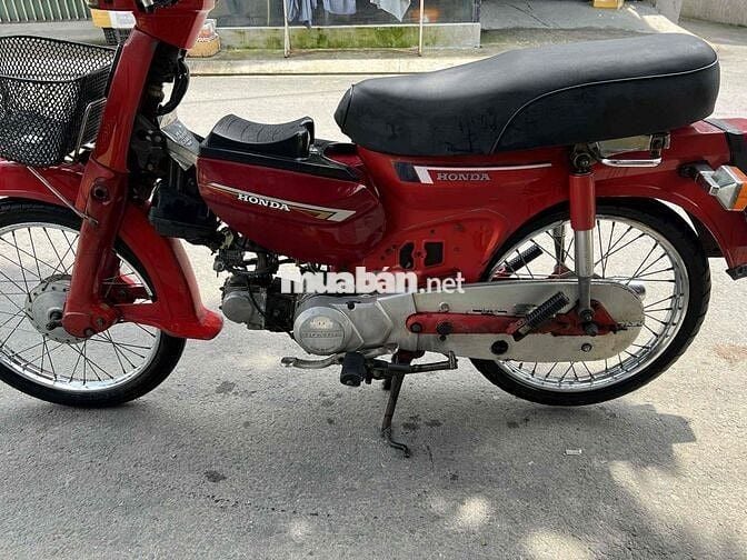 xe cub DD siêu cọp nguyên zin