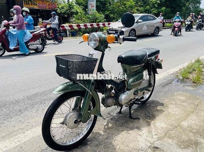Honda Cub 50 cc nhật đẹp
