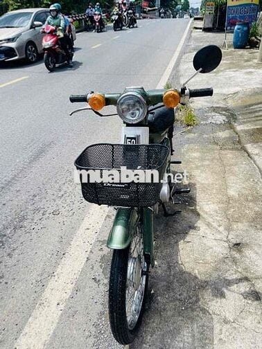 Honda Cub 50 cc nhật đẹp