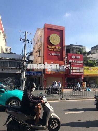 Góc 2MT Hoàng Văn Thụ – Nguyễn Kiệm | 5x18m, Trệt 3 Lầu, Giá 80tr!